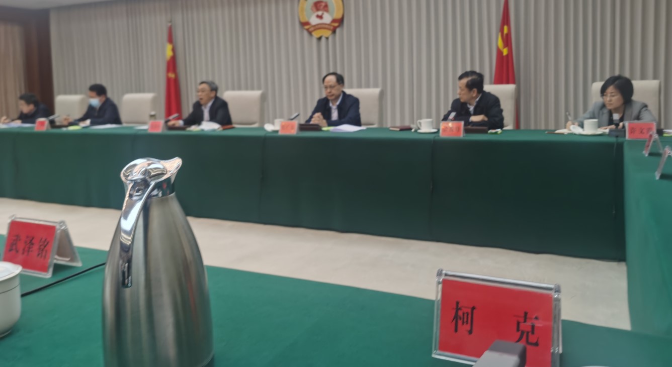 柯克參加河(hé)南(nán)省政協第 一(yī)季度經濟形勢分(fēn)析座談會(huì)并發言（2023年(nián)4月(yuè)7日(rì)）