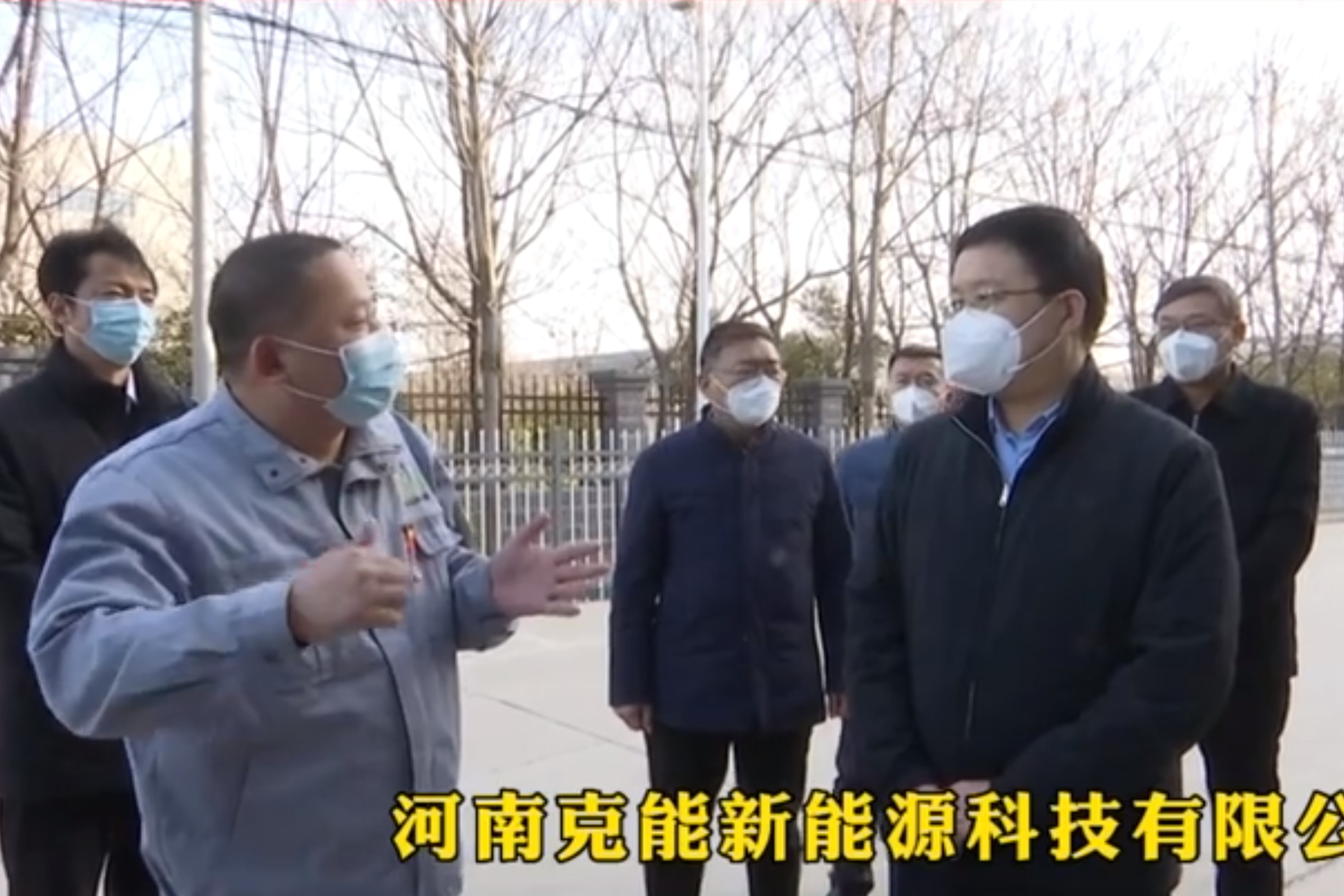 安陽縣縣長(cháng)馬衛莅臨克能(néng)新能(néng)源慰問(wèn)（2023年(nián)1月(yuè)20日(rì)）